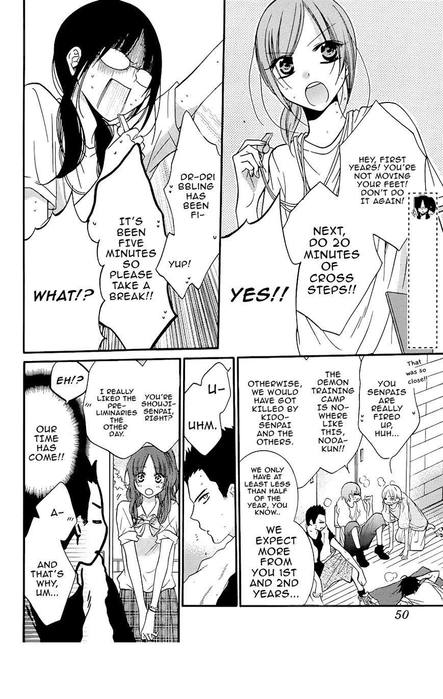 Namaiki Zakari, Chapter 21 image 06
